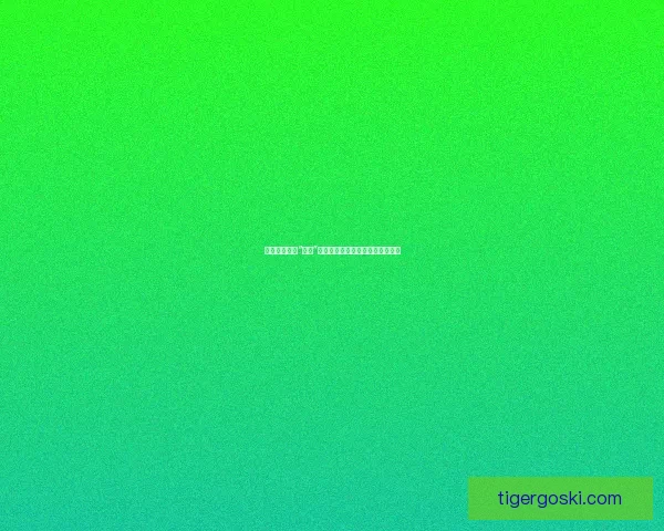 揭秘网红圈的“大瓜”：光鲜背后的暗流涌动与情感纠葛